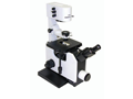 Series Inverted Microscope HAI 900